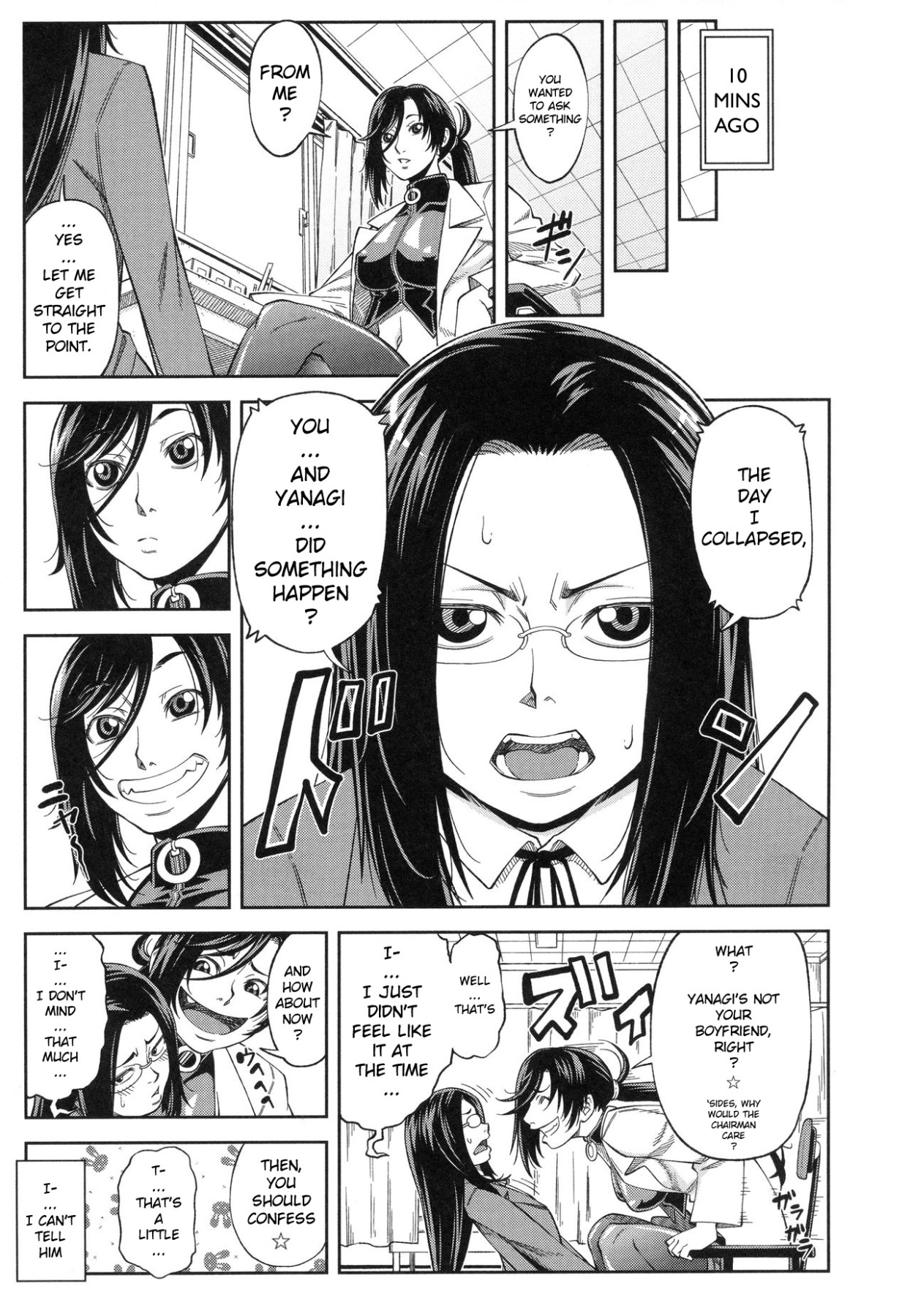 Hentai Manga Comic-Serious Fucking-Read-142